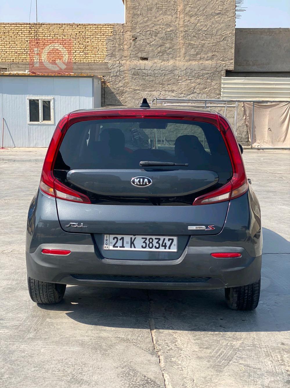 Kia Soul